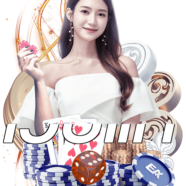 เว็บแท้