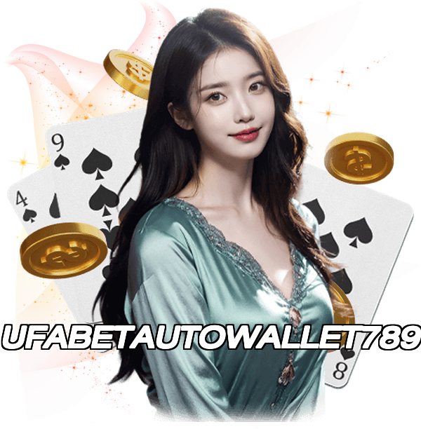 UFABETAUTOWALLET789